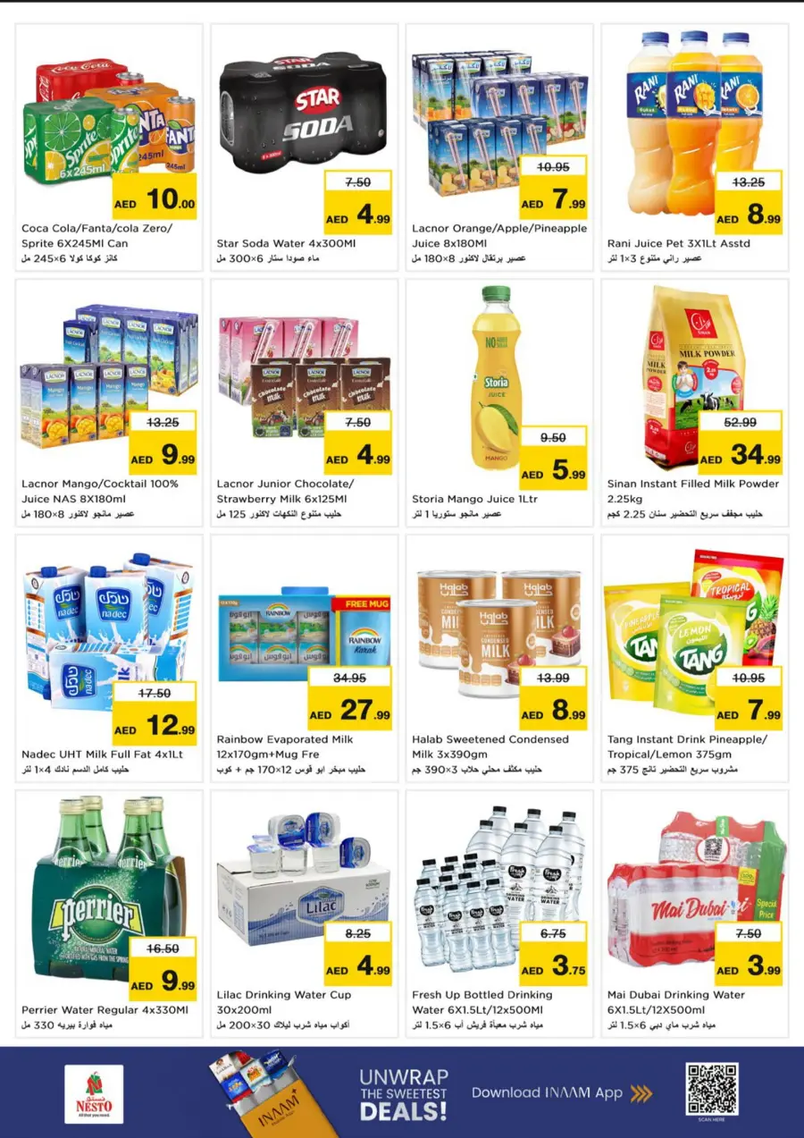 Super September Shopping Festival In Nesto Hypermarket Dubai