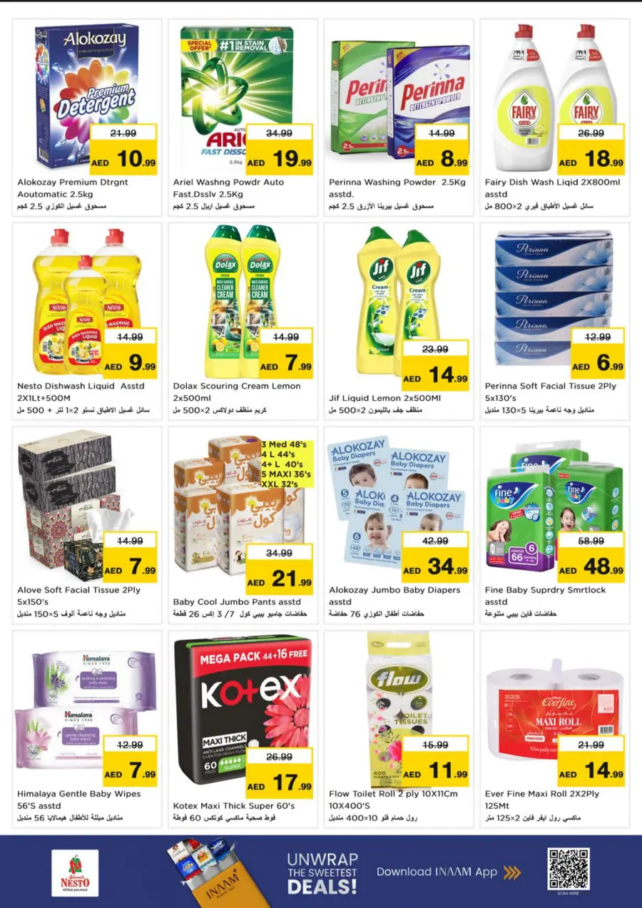 Super September Shopping Festival In Nesto Hypermarket Dubai