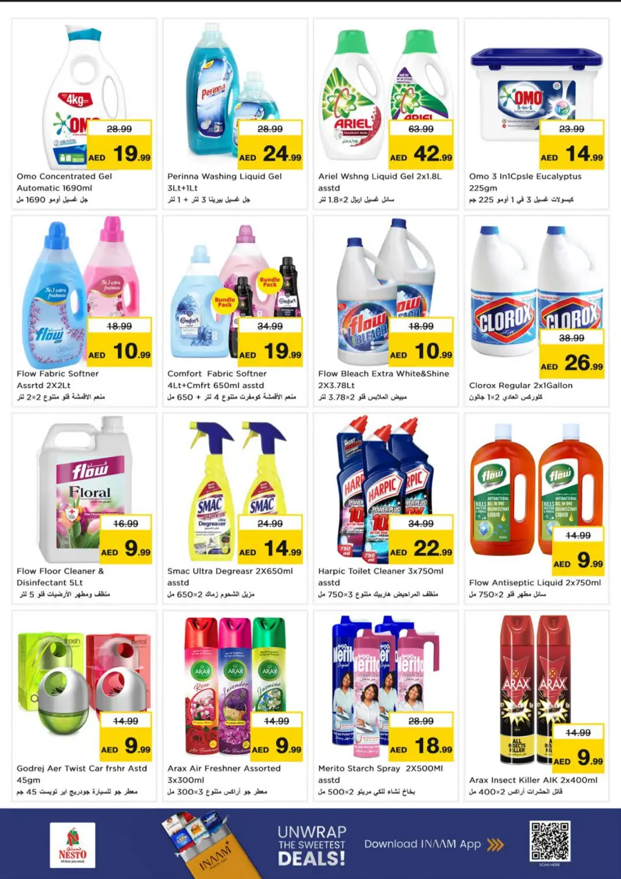 Super September Shopping Festival In Nesto Hypermarket Dubai