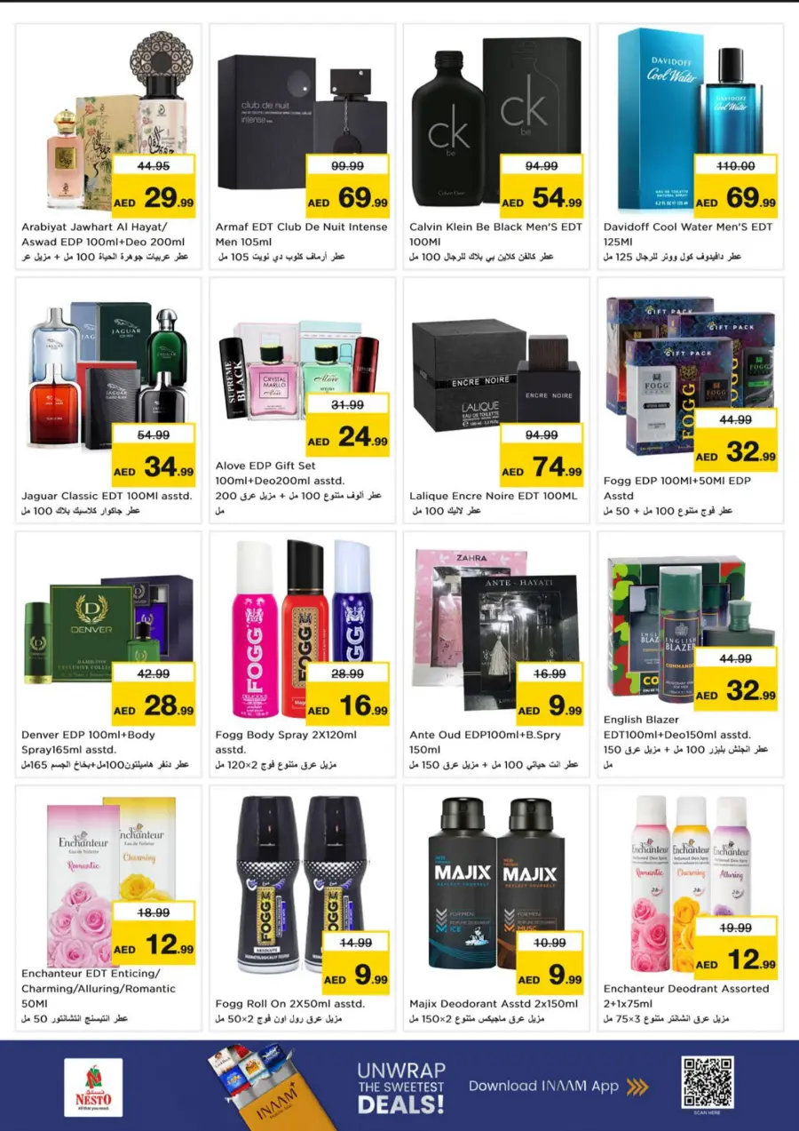 Super September Shopping Festival In Nesto Hypermarket Dubai