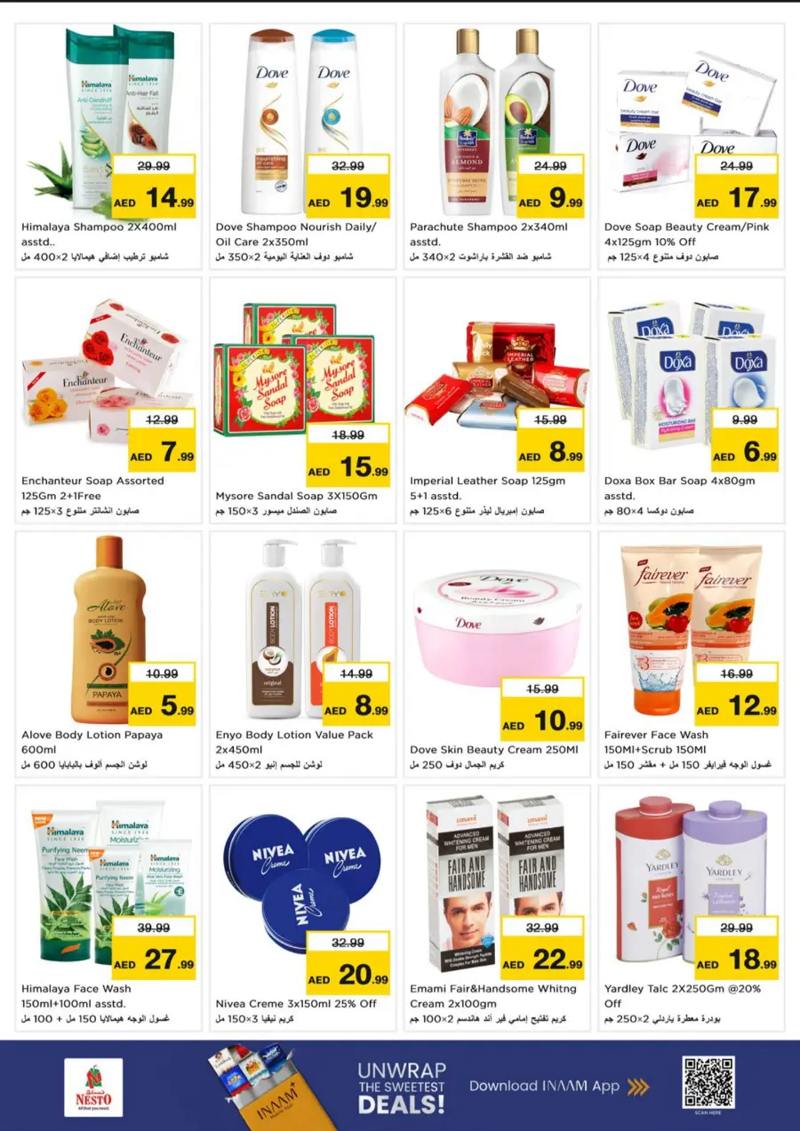 Super September Shopping Festival In Nesto Hypermarket Dubai