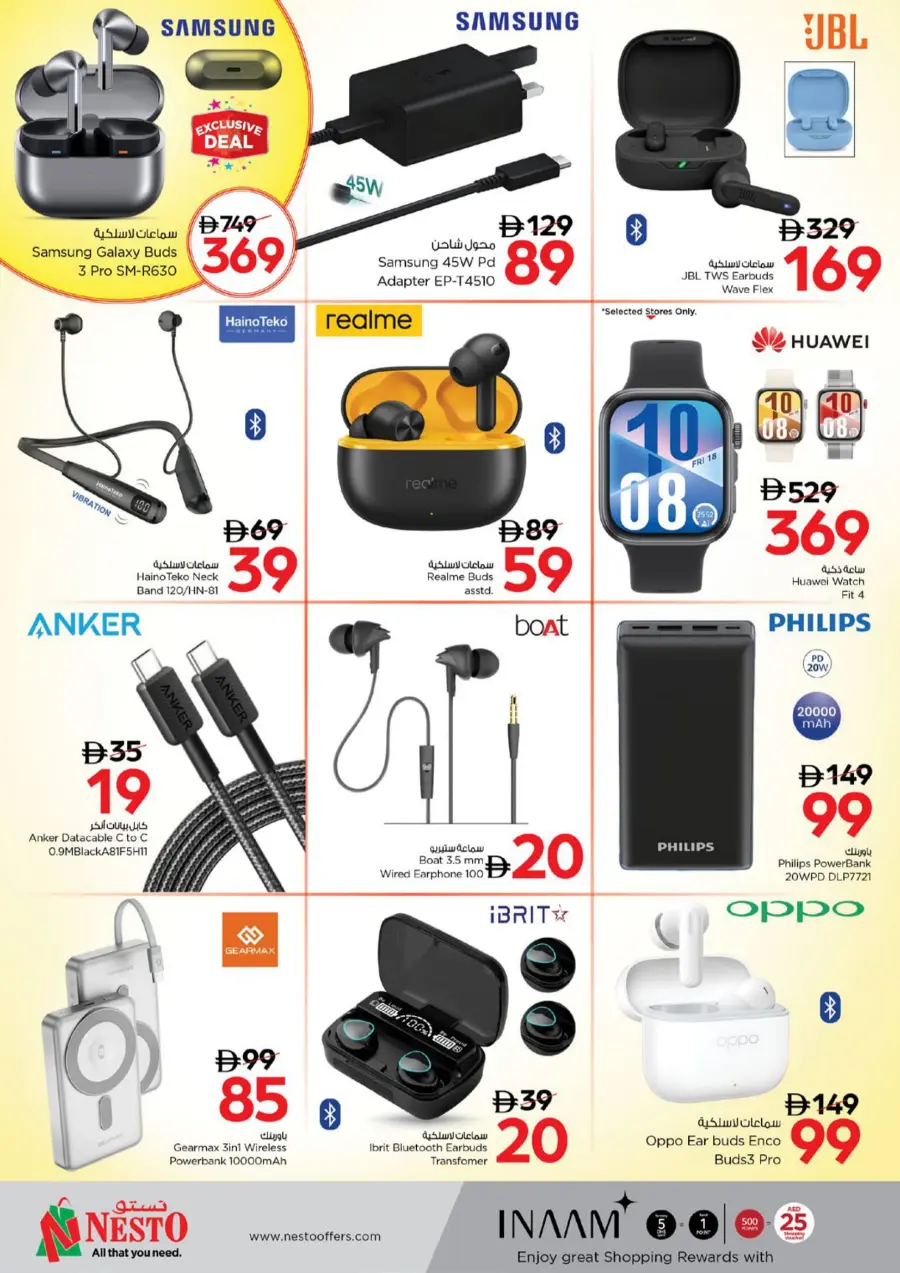 Super September Shopping Festival In Nesto Hypermarket Dubai