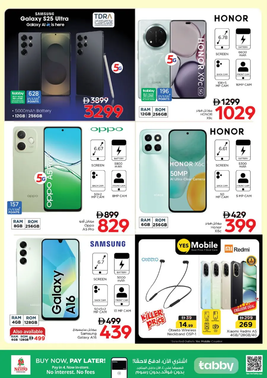 Super September Shopping Festival In Nesto Hypermarket Dubai