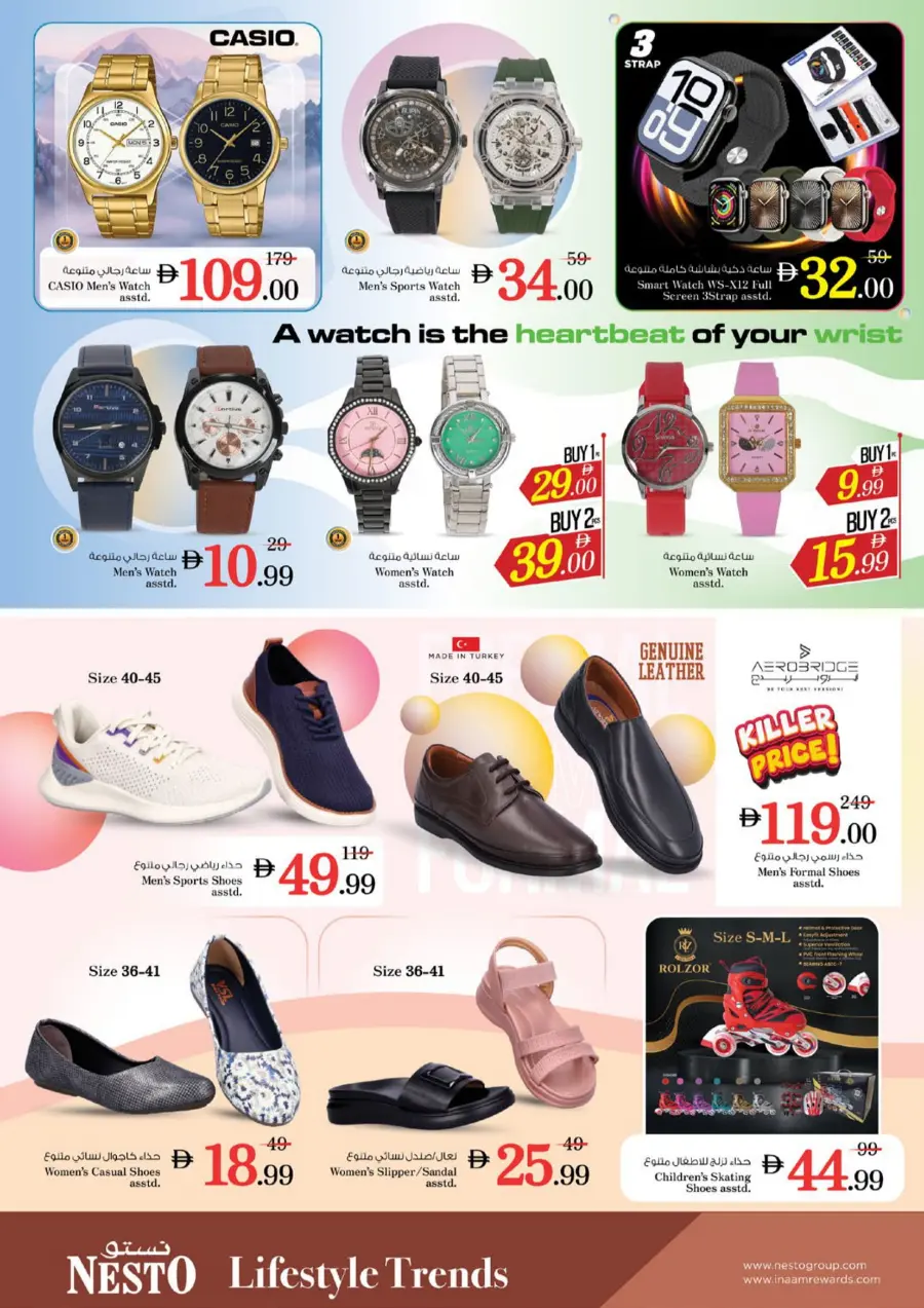 Super September Shopping Festival In Nesto Hypermarket Dubai