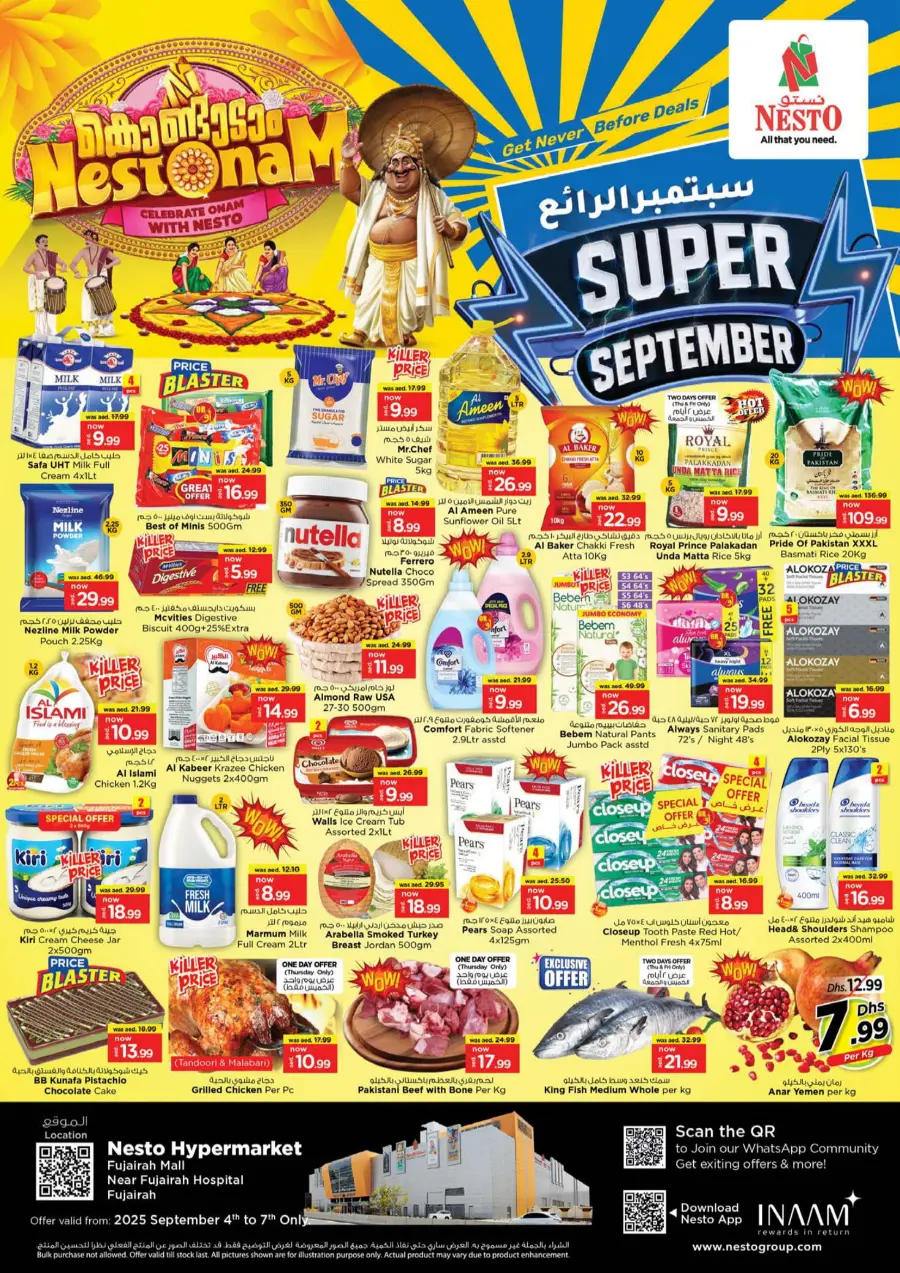 Super September Shopping Festival In Nesto Hypermarket Fujairah