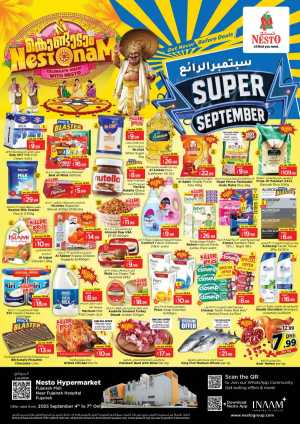 Super September Shopping Festival In Nesto Hypermarket Fujairah