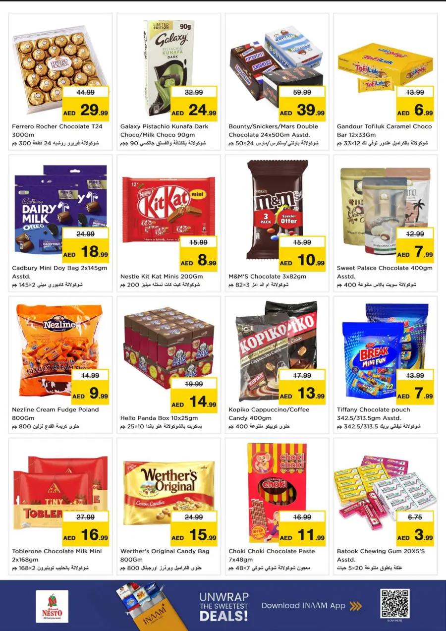 Super September Shopping Festival In Nesto Hypermarket Fujairah