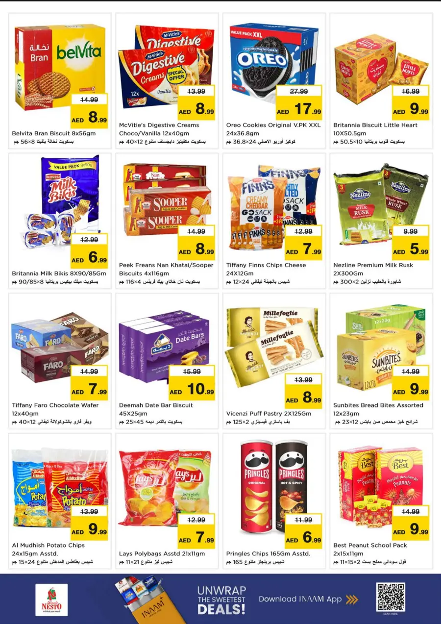Super September Shopping Festival In Nesto Hypermarket Fujairah