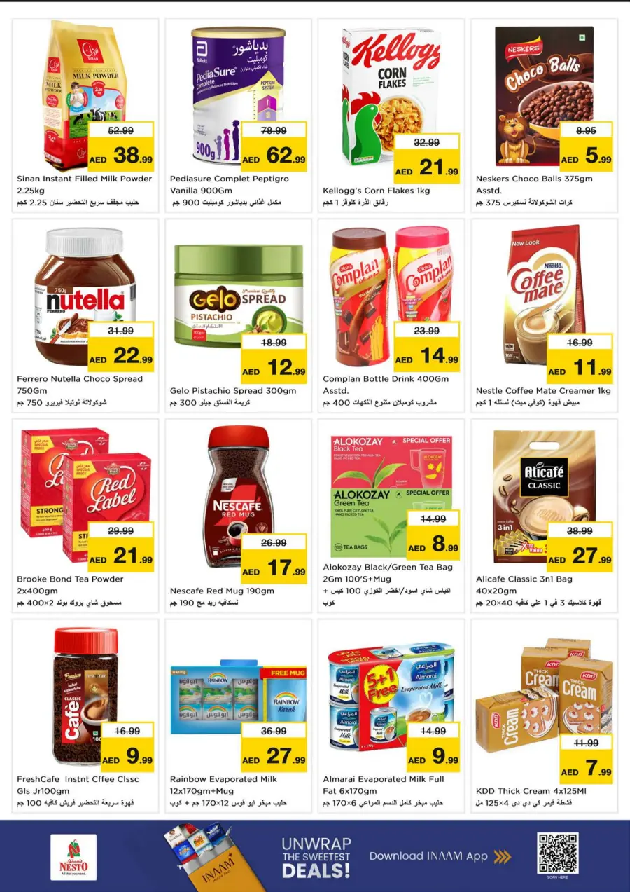 Super September Shopping Festival In Nesto Hypermarket Fujairah