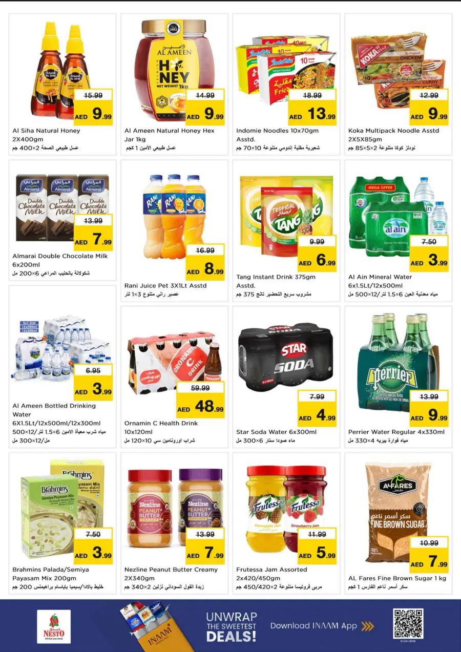 Super September Shopping Festival In Nesto Hypermarket Fujairah