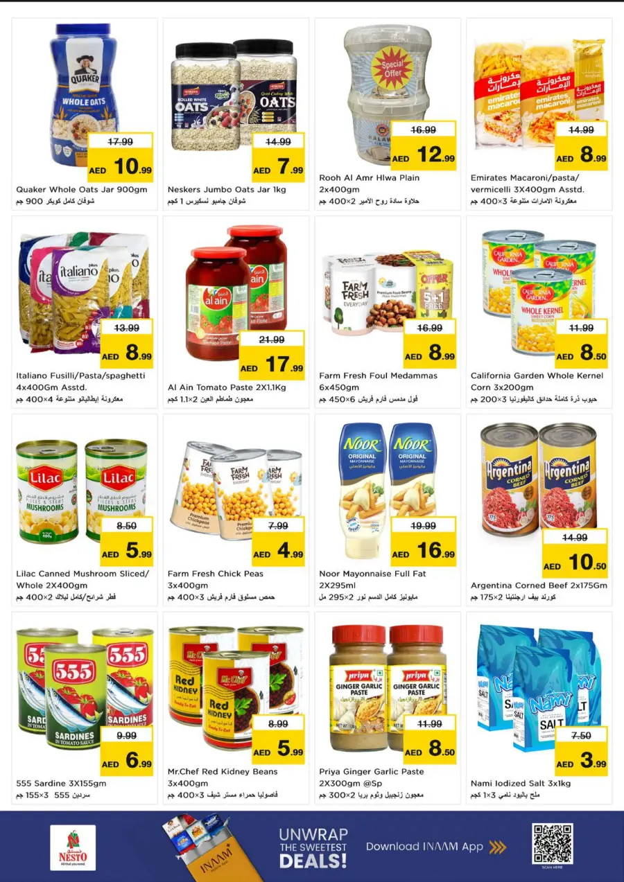 Super September Shopping Festival In Nesto Hypermarket Fujairah
