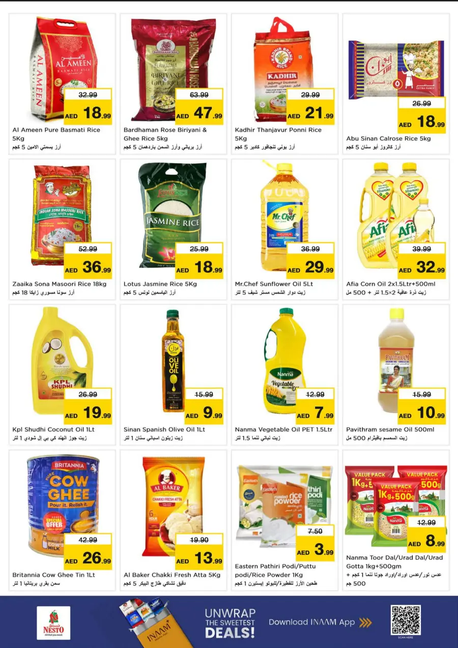 Super September Shopping Festival In Nesto Hypermarket Fujairah