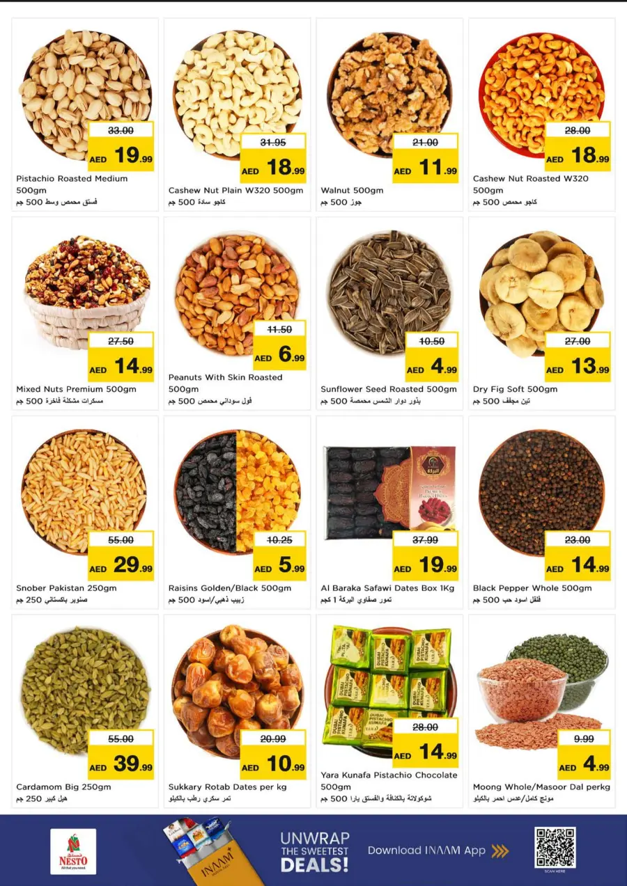 Super September Shopping Festival In Nesto Hypermarket Fujairah