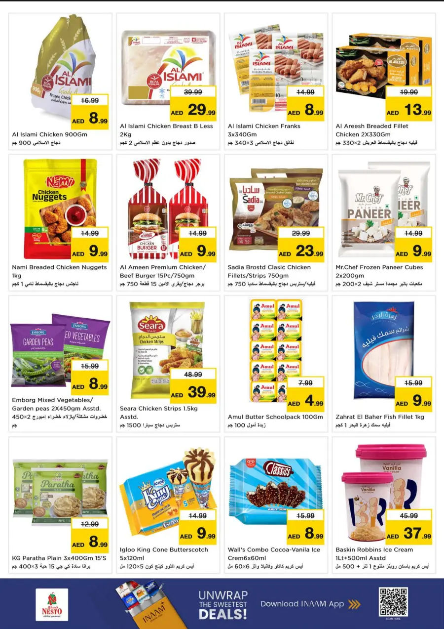 Super September Shopping Festival In Nesto Hypermarket Fujairah