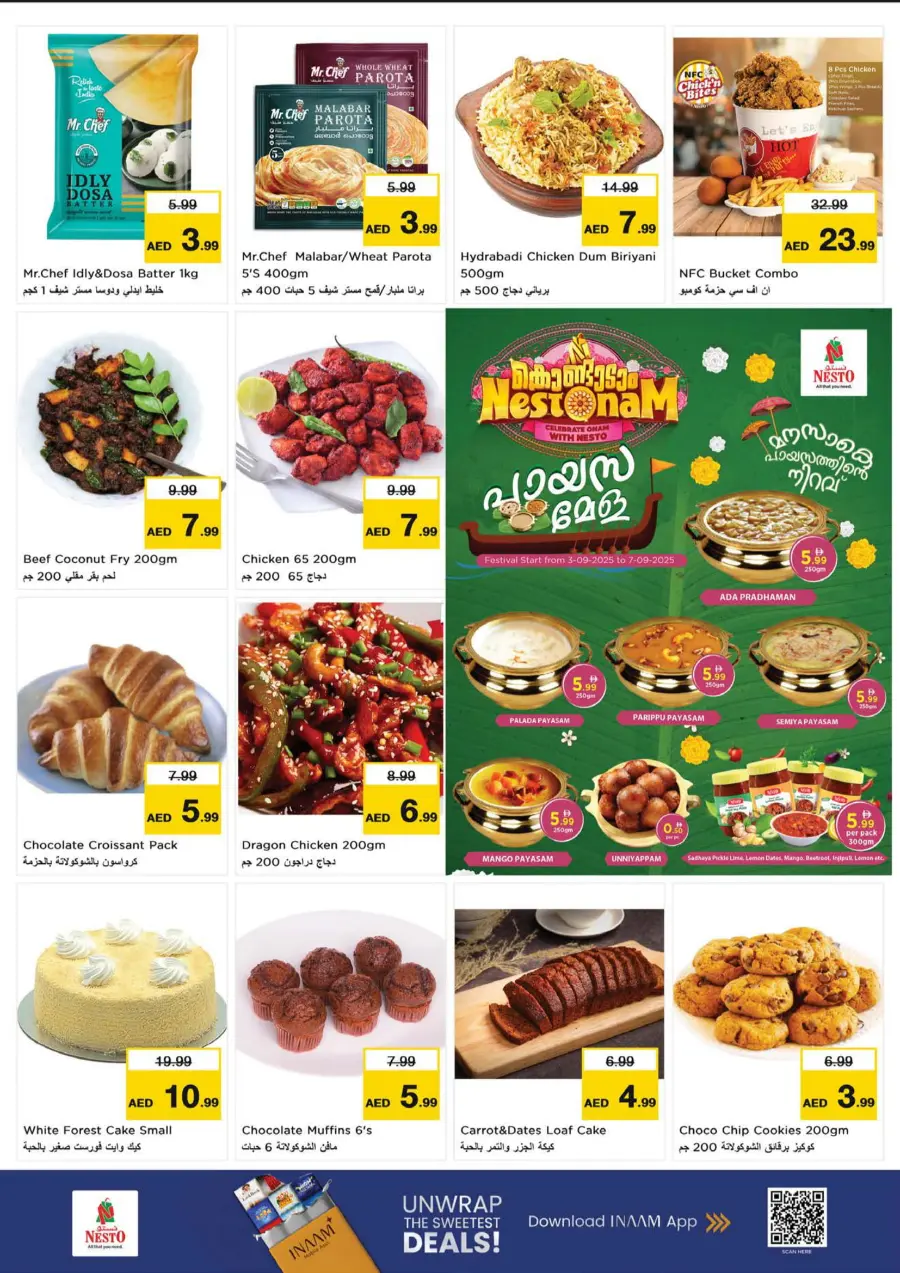 Super September Shopping Festival In Nesto Hypermarket Fujairah
