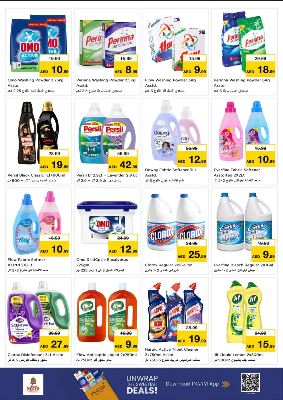 Super September Shopping Festival In Nesto Hypermarket Fujairah