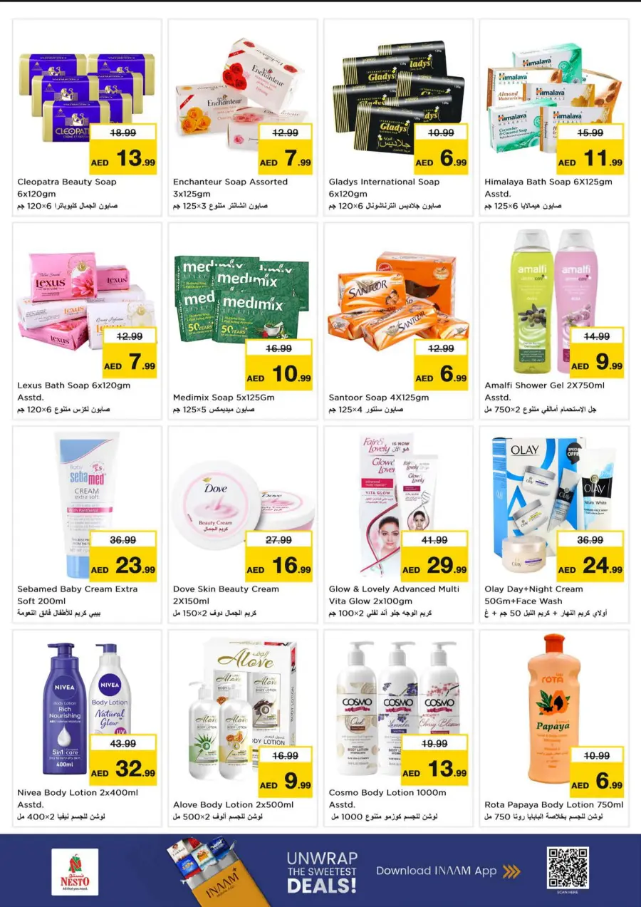 Super September Shopping Festival In Nesto Hypermarket Fujairah