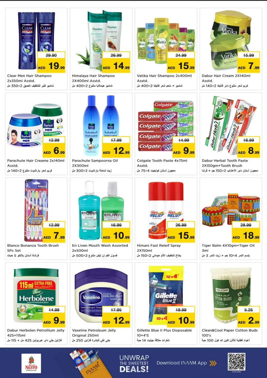 Super September Shopping Festival In Nesto Hypermarket Fujairah