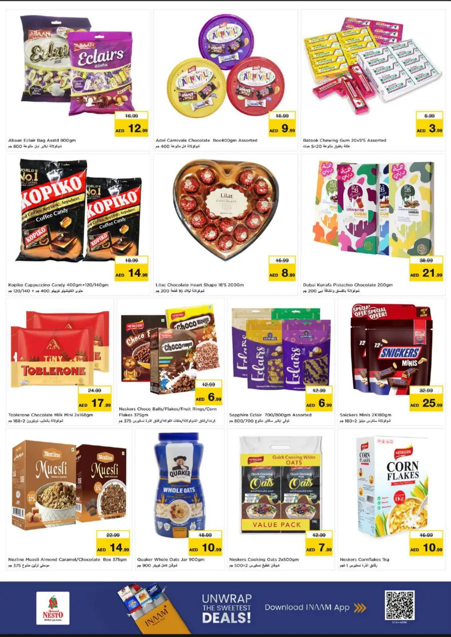 Super September Shopping Festival In Nesto Hypermarket Al Ain