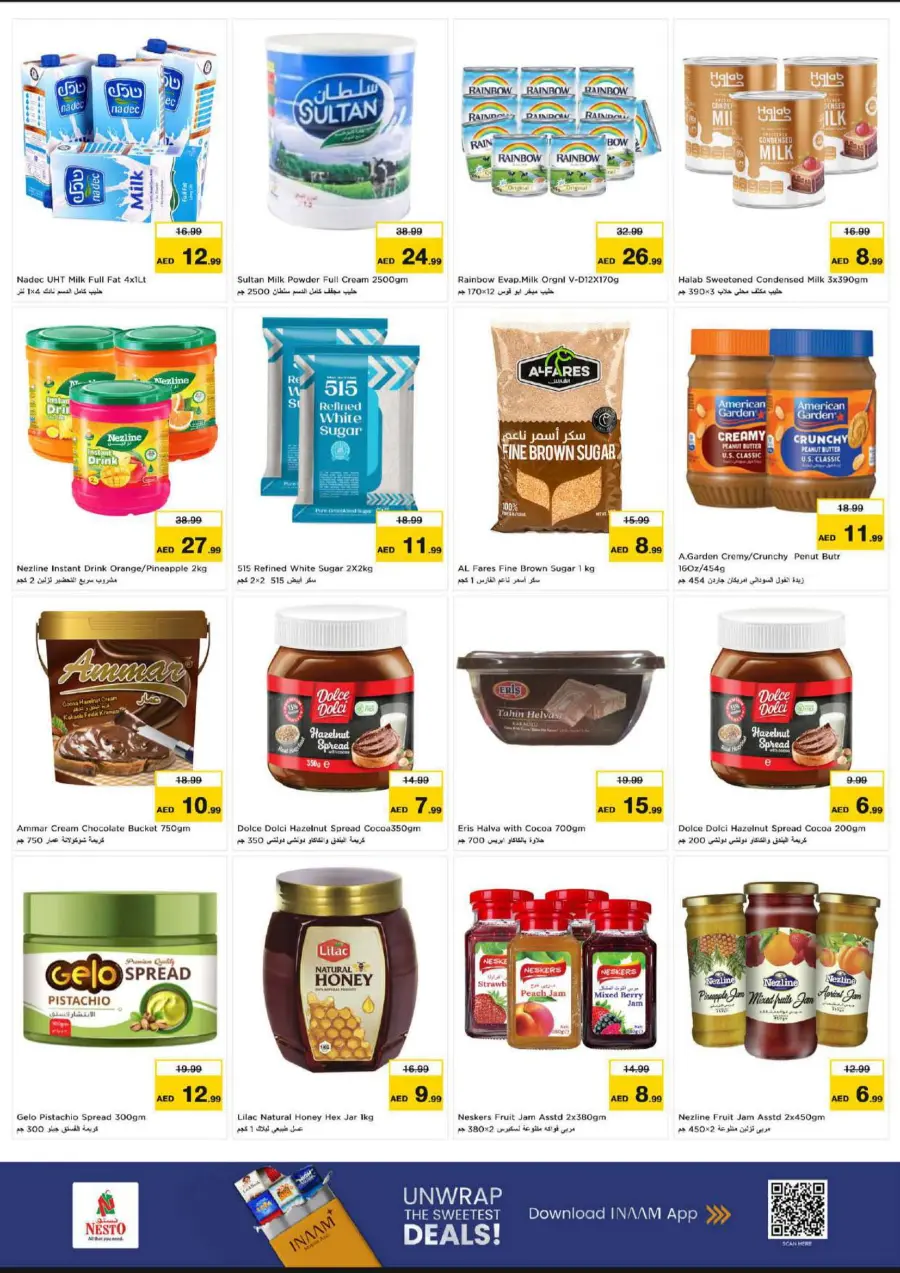 Super September Shopping Festival In Nesto Hypermarket Al Ain