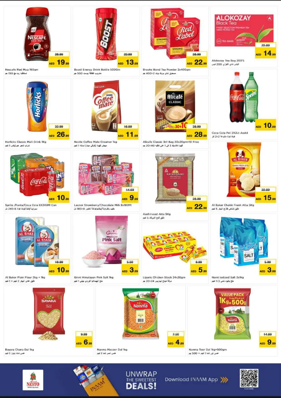 Super September Shopping Festival In Nesto Hypermarket Al Ain