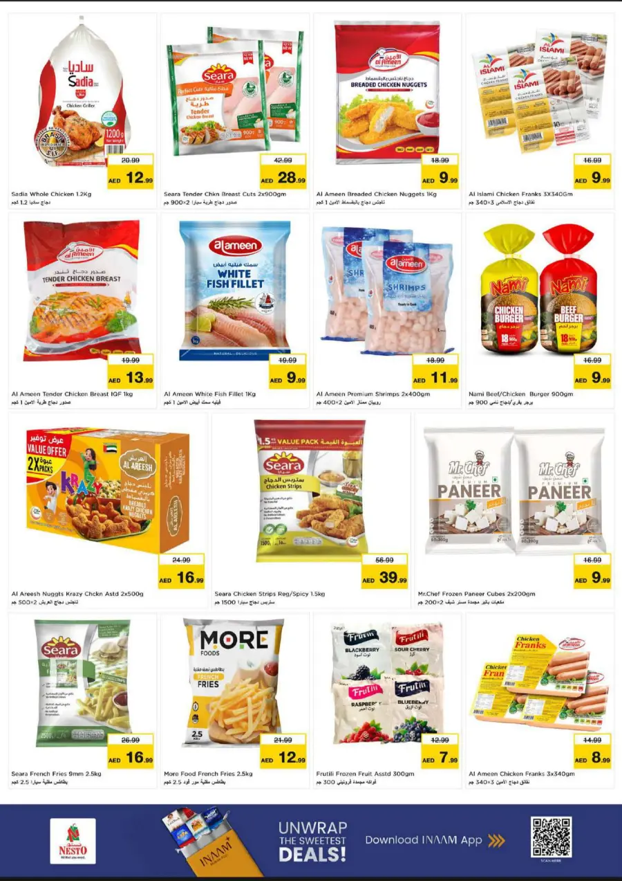Super September Shopping Festival In Nesto Hypermarket Al Ain