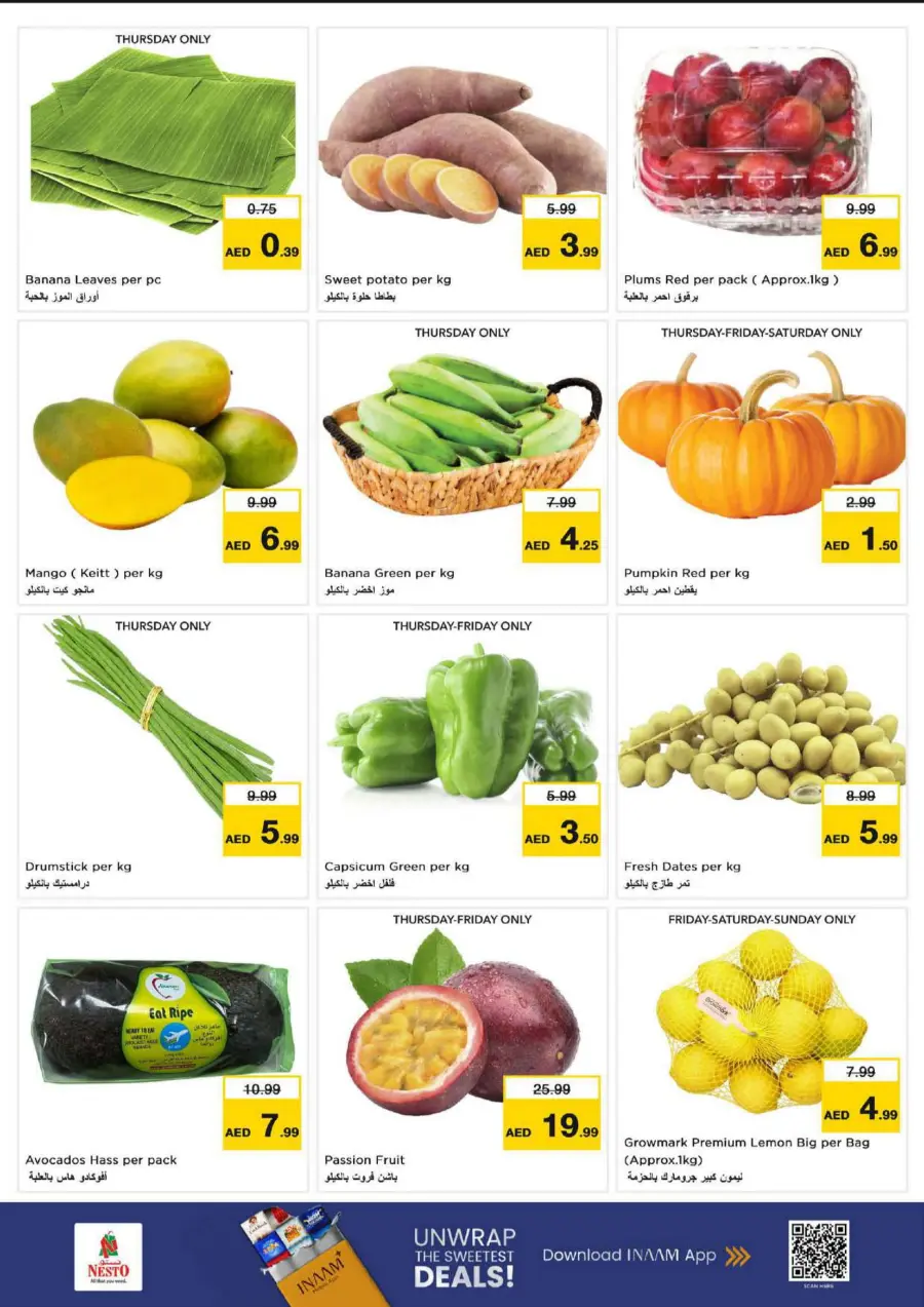 Super September Shopping Festival In Nesto Hypermarket Al Ain