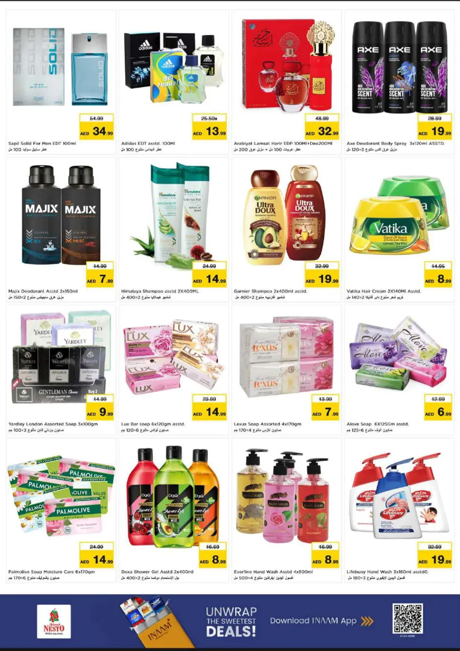Super September Shopping Festival In Nesto Hypermarket Al Ain