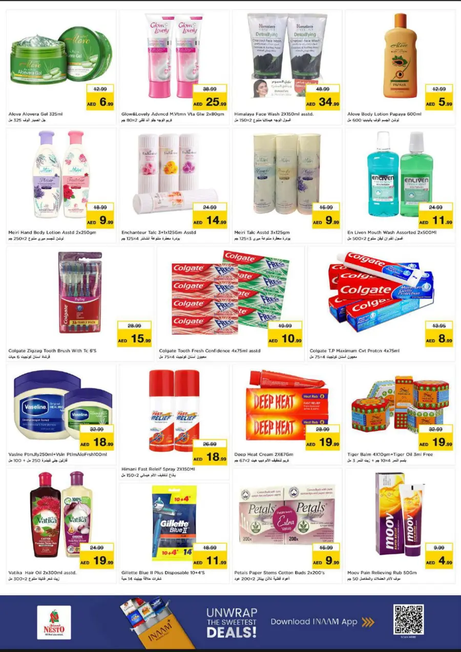 Super September Shopping Festival In Nesto Hypermarket Al Ain