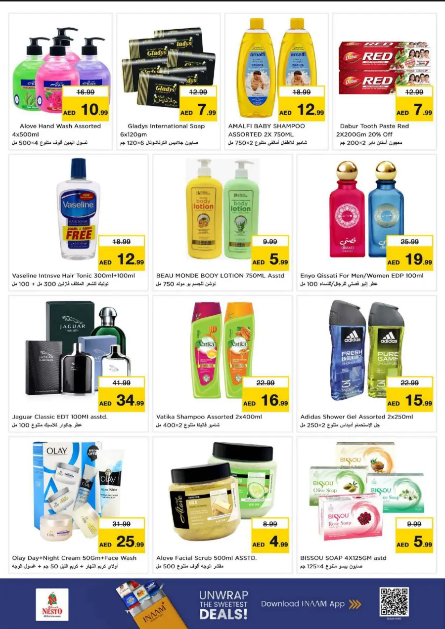 Super September Shopping Festival In Nesto Hypermarket Al Ain