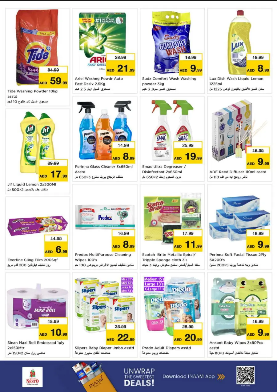 Super September Shopping Festival In Nesto Hypermarket Al Ain