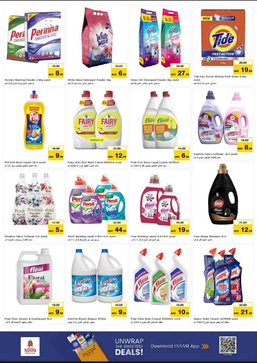 Super September Shopping Festival In Nesto Hypermarket Al Ain