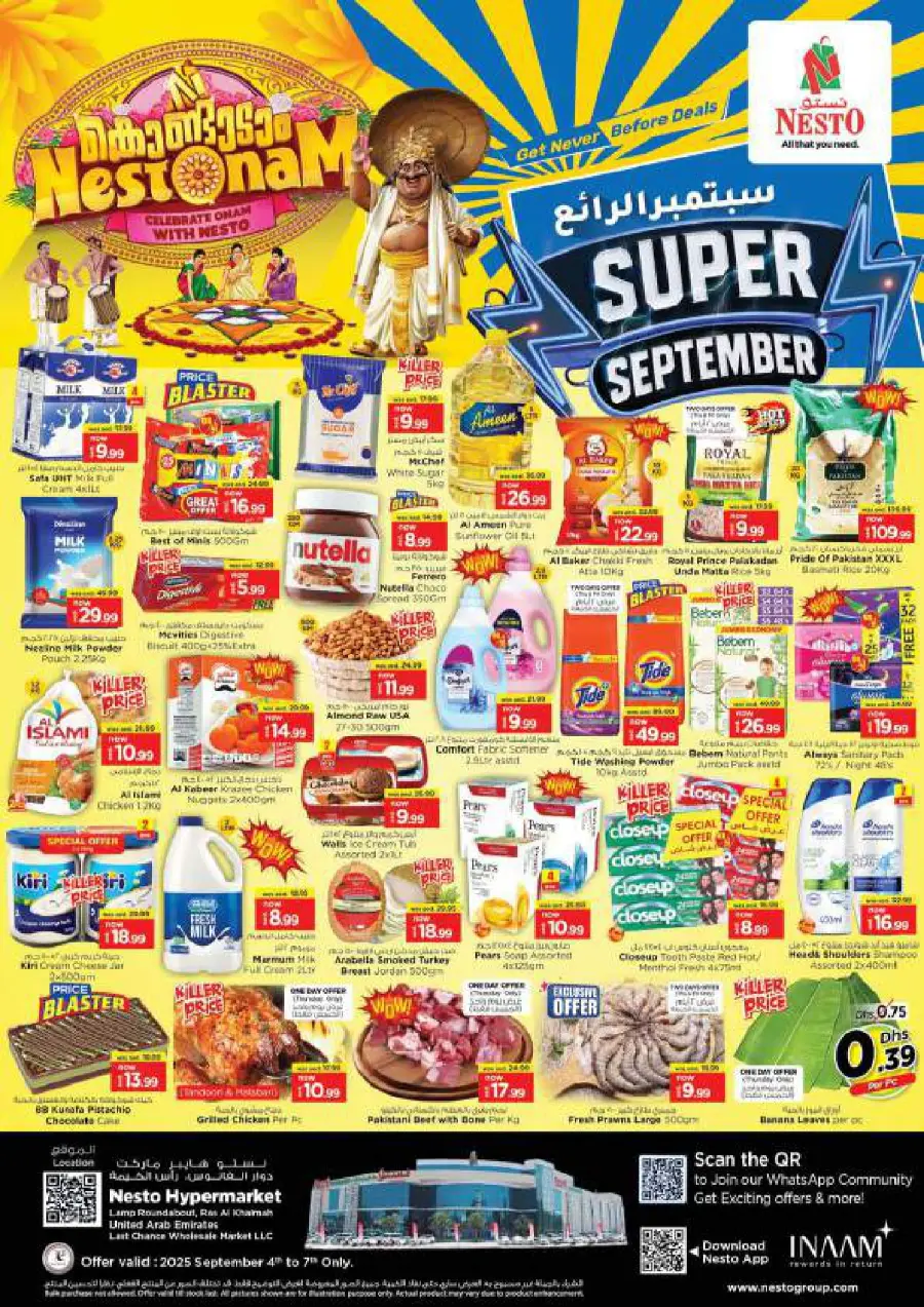 Super September Shopping Festival In Nesto Hypermarket Ras al Khaimah