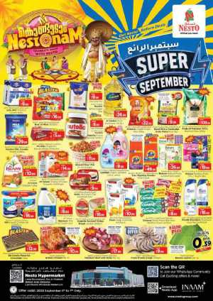 Super September Shopping Festival In Nesto Hypermarket Ras al Khaimah