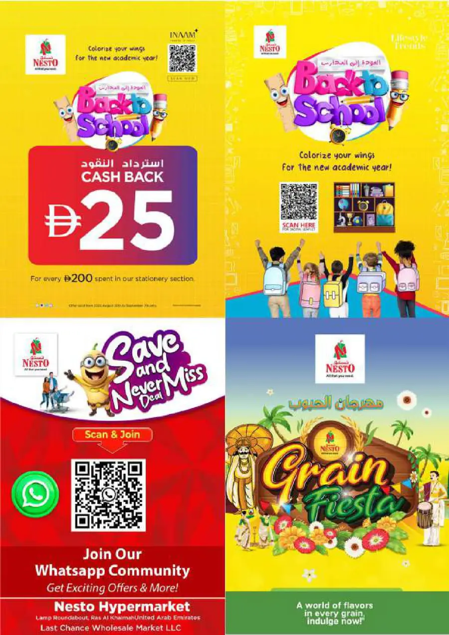 Super September Shopping Festival In Nesto Hypermarket Ras al Khaimah