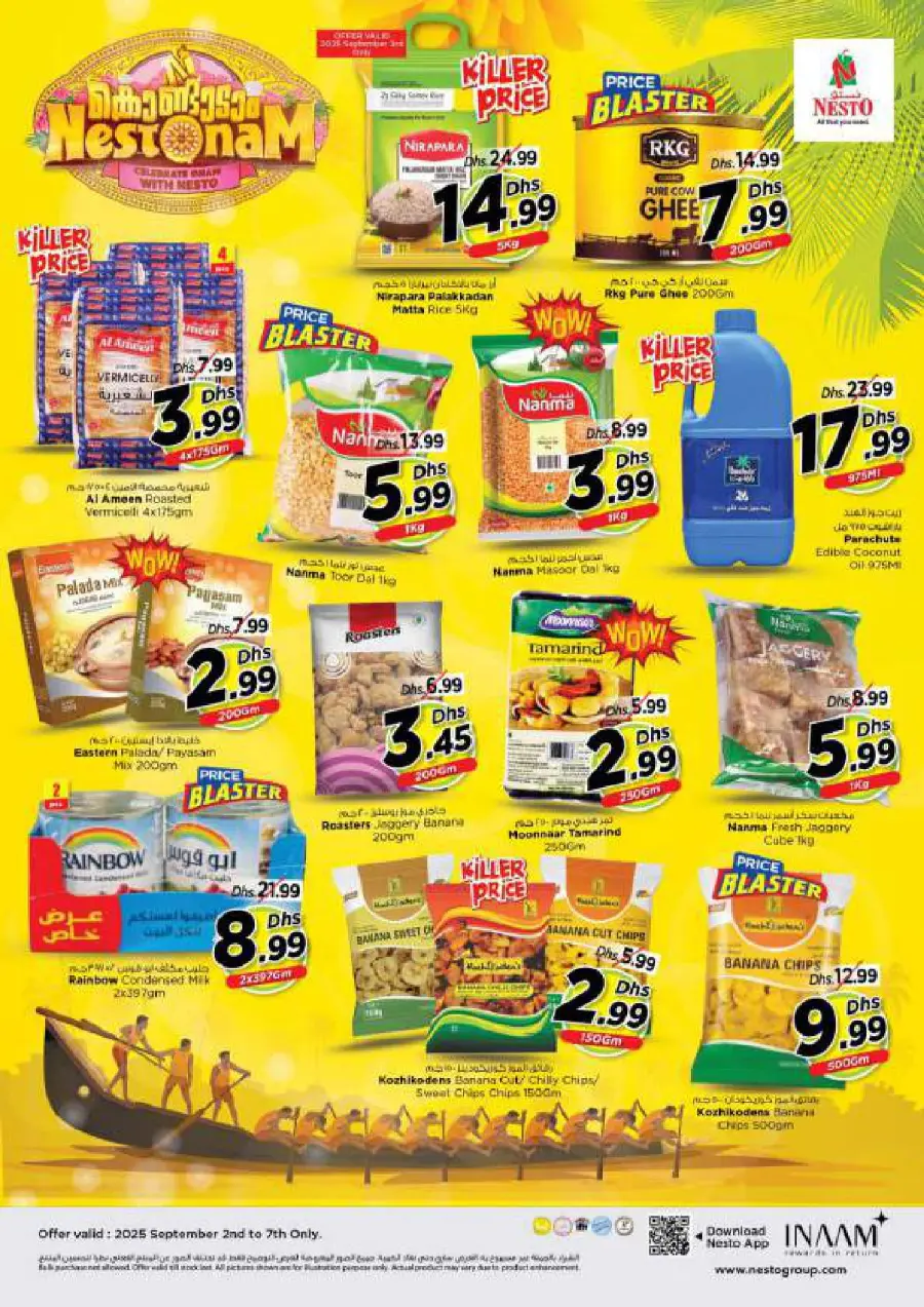 Super September Shopping Festival In Nesto Hypermarket Ras al Khaimah