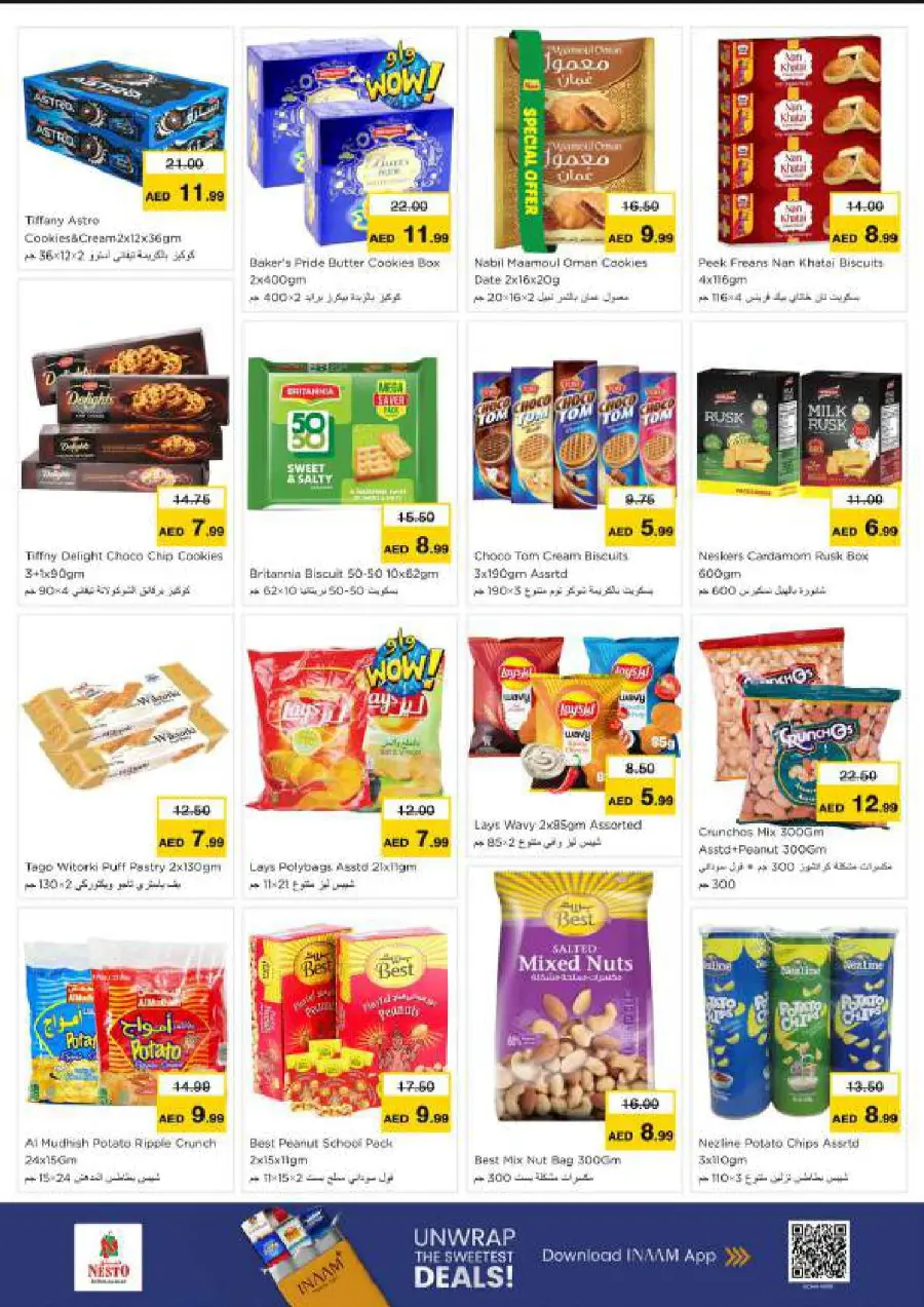 Super September Shopping Festival In Nesto Hypermarket Ras al Khaimah
