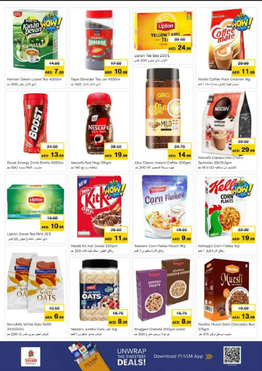 Super September Shopping Festival In Nesto Hypermarket Ras al Khaimah