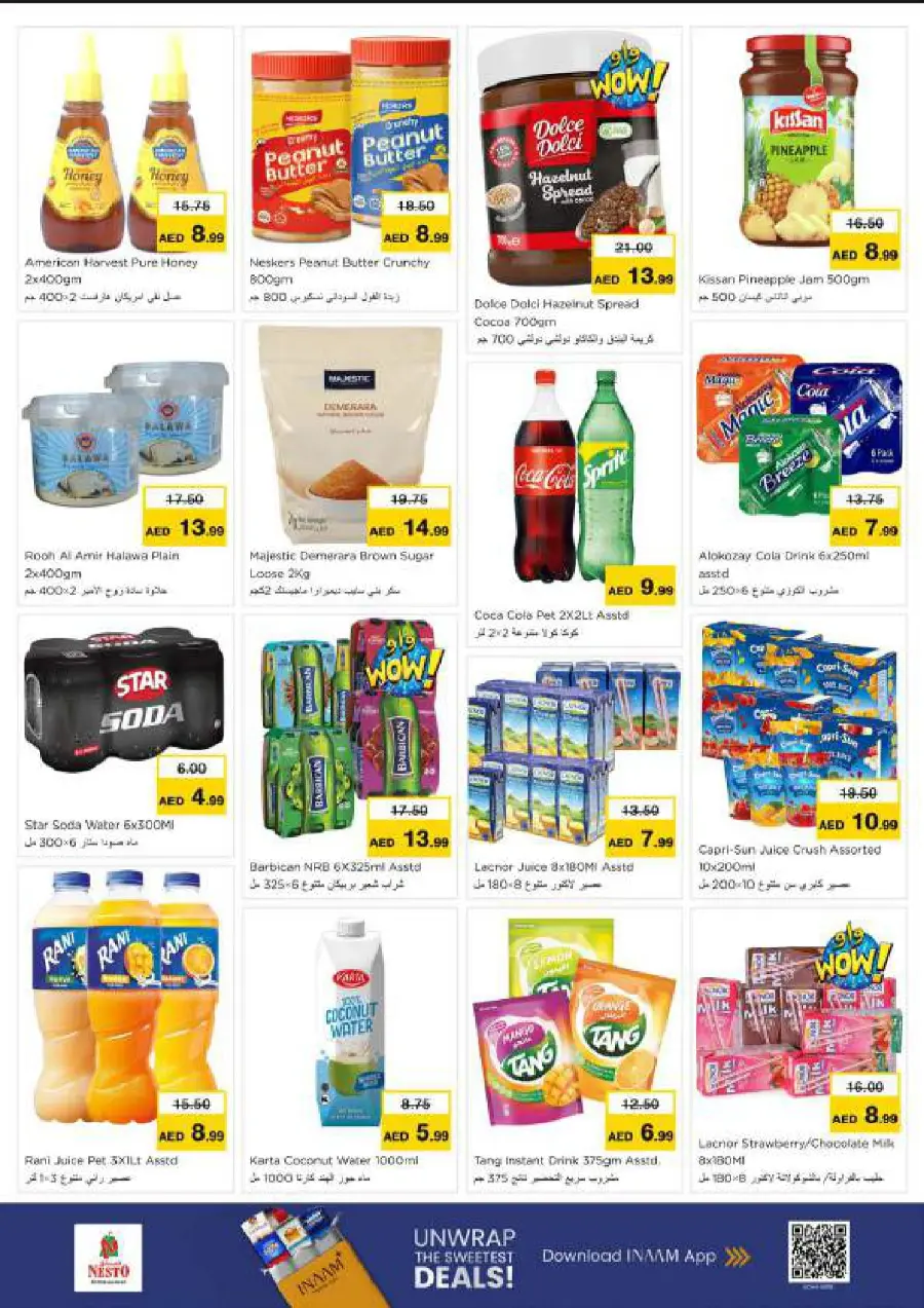 Super September Shopping Festival In Nesto Hypermarket Ras al Khaimah