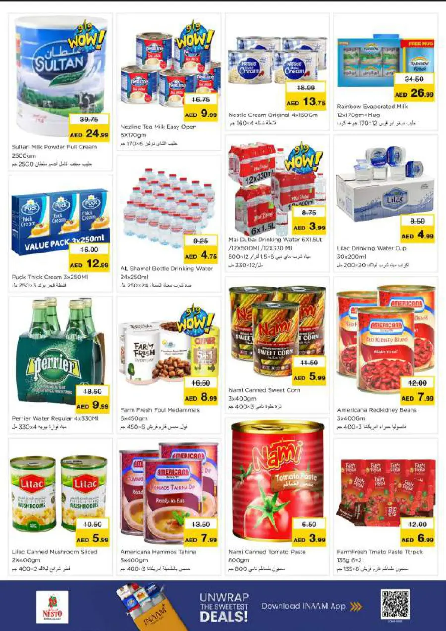 Super September Shopping Festival In Nesto Hypermarket Ras al Khaimah