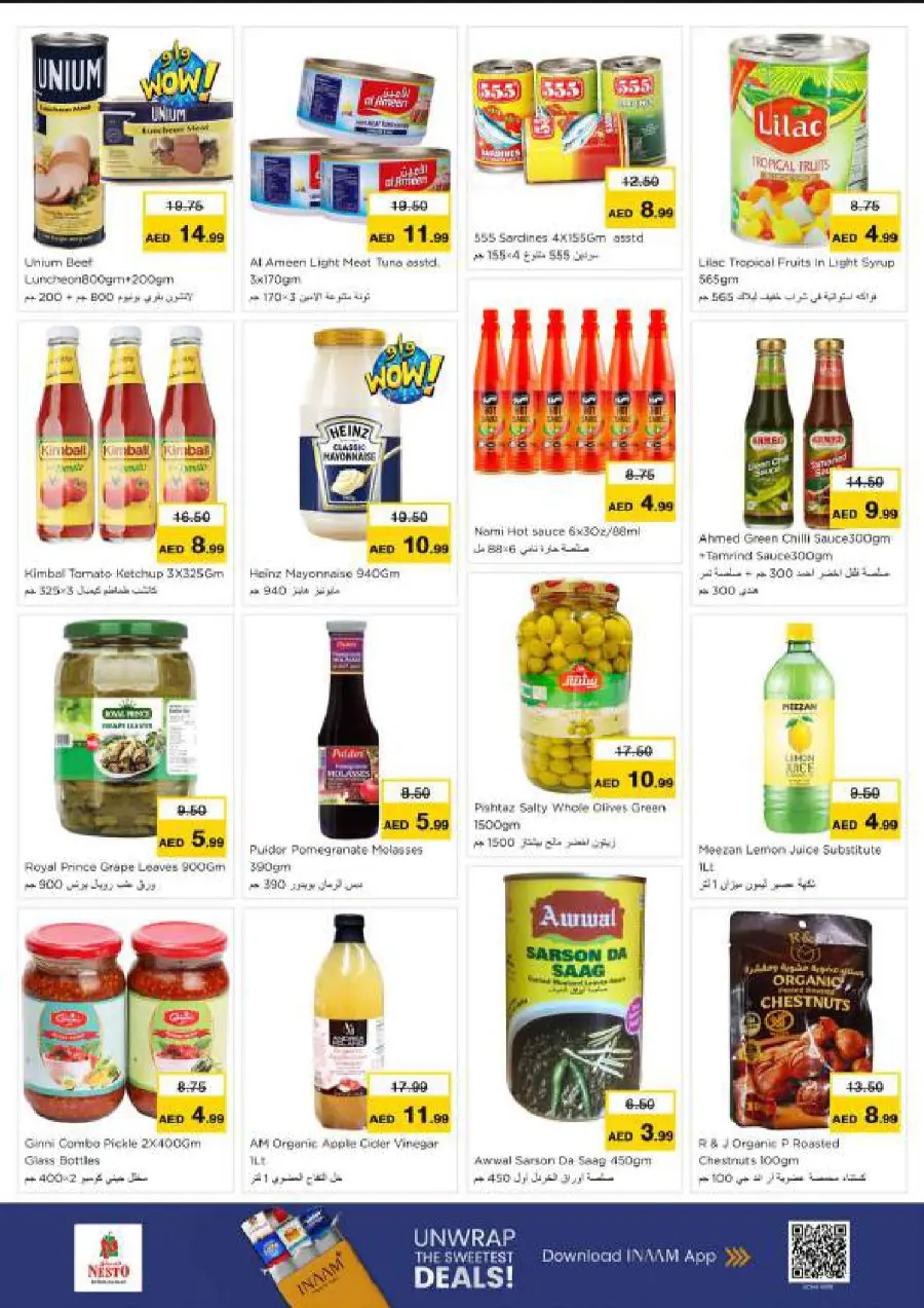 Super September Shopping Festival In Nesto Hypermarket Ras al Khaimah