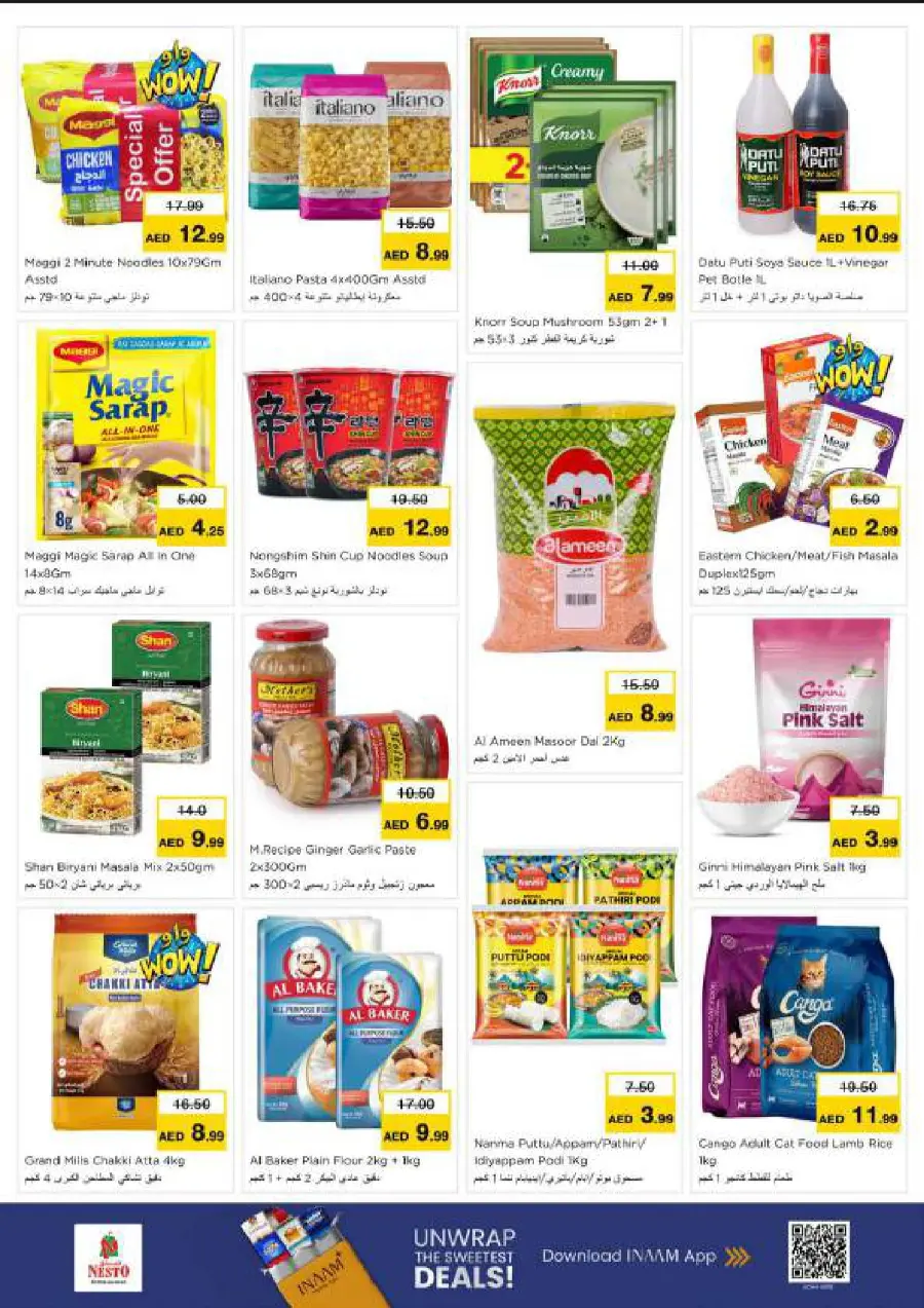Super September Shopping Festival In Nesto Hypermarket Ras al Khaimah