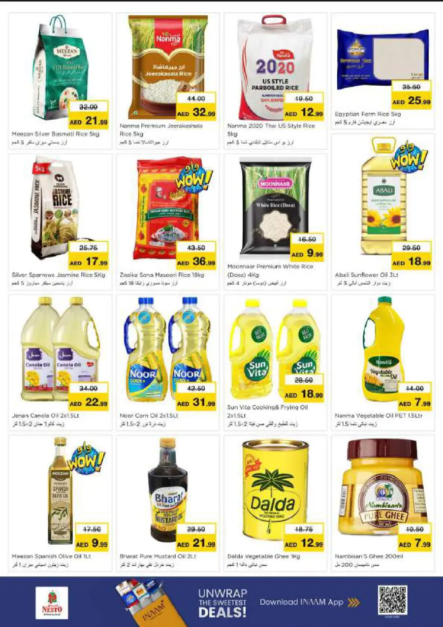 Super September Shopping Festival In Nesto Hypermarket Ras al Khaimah