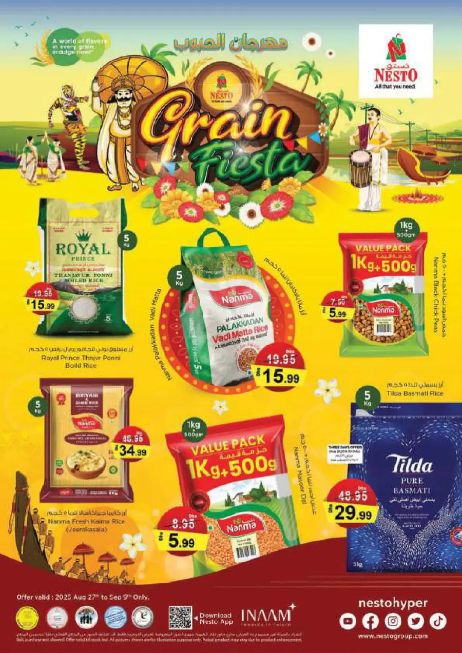Super September Shopping Festival In Nesto Hypermarket Ras al Khaimah