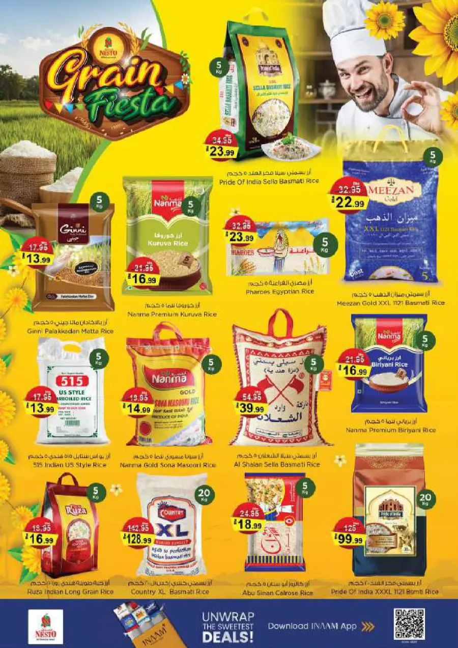 Super September Shopping Festival In Nesto Hypermarket Ras al Khaimah