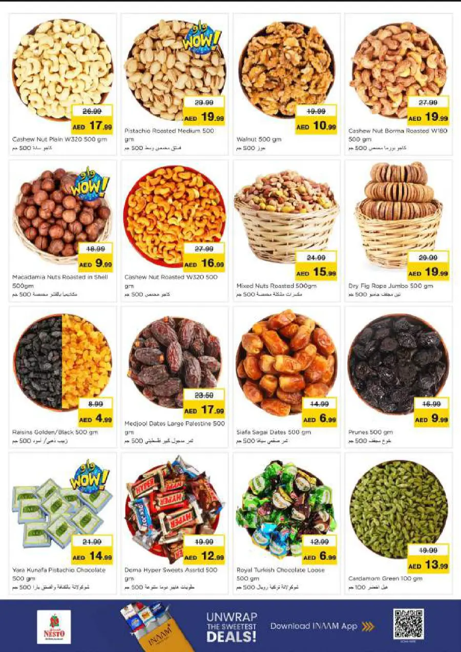 Super September Shopping Festival In Nesto Hypermarket Ras al Khaimah