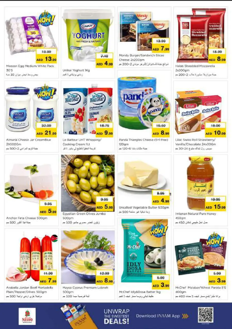 Super September Shopping Festival In Nesto Hypermarket Ras al Khaimah