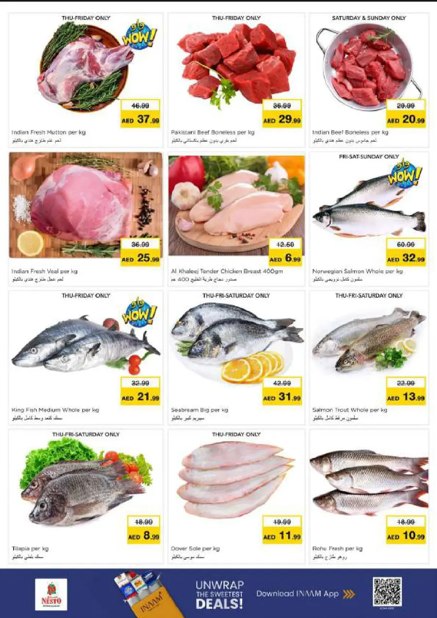 Super September Shopping Festival In Nesto Hypermarket Ras al Khaimah