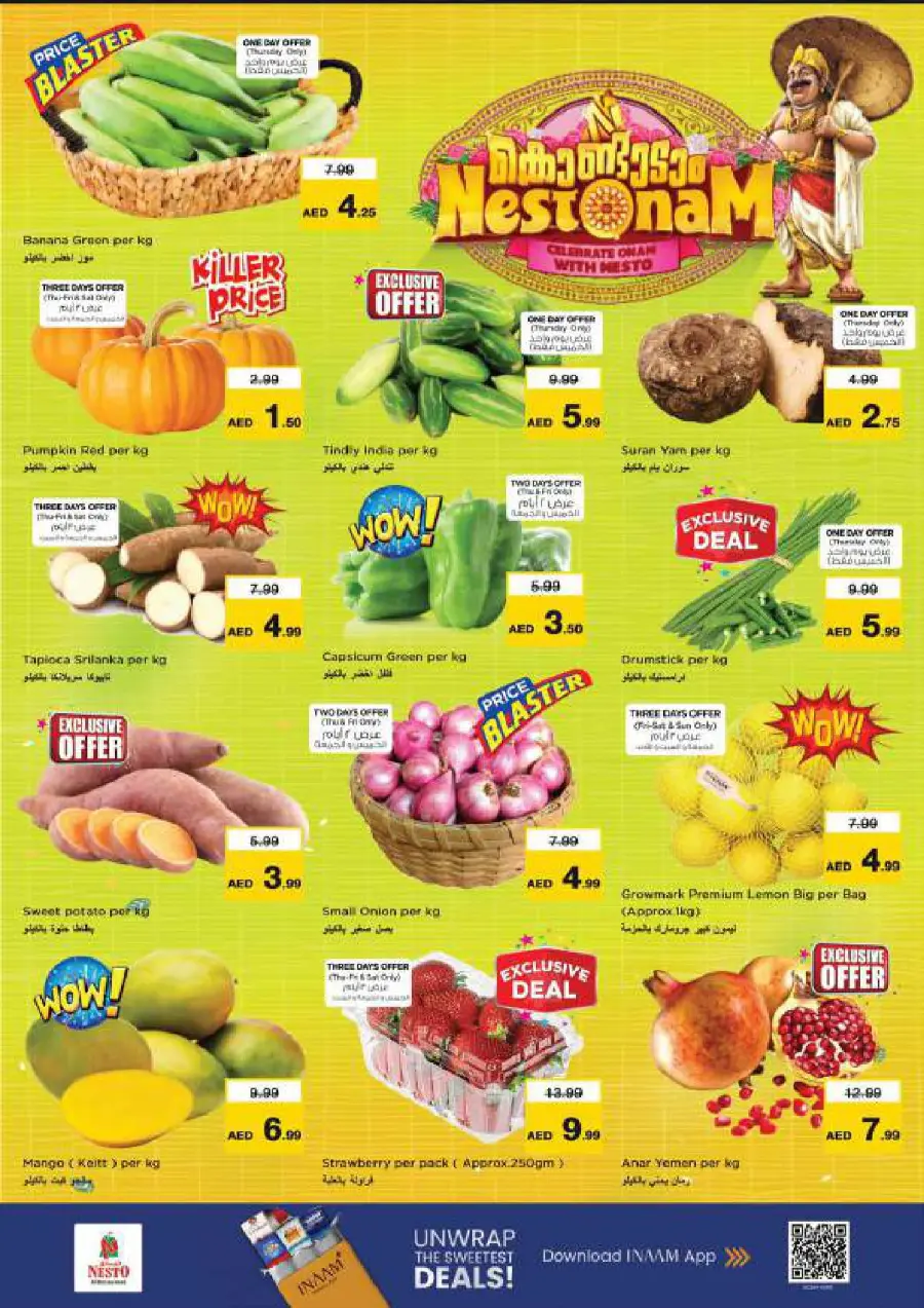 Super September Shopping Festival In Nesto Hypermarket Ras al Khaimah