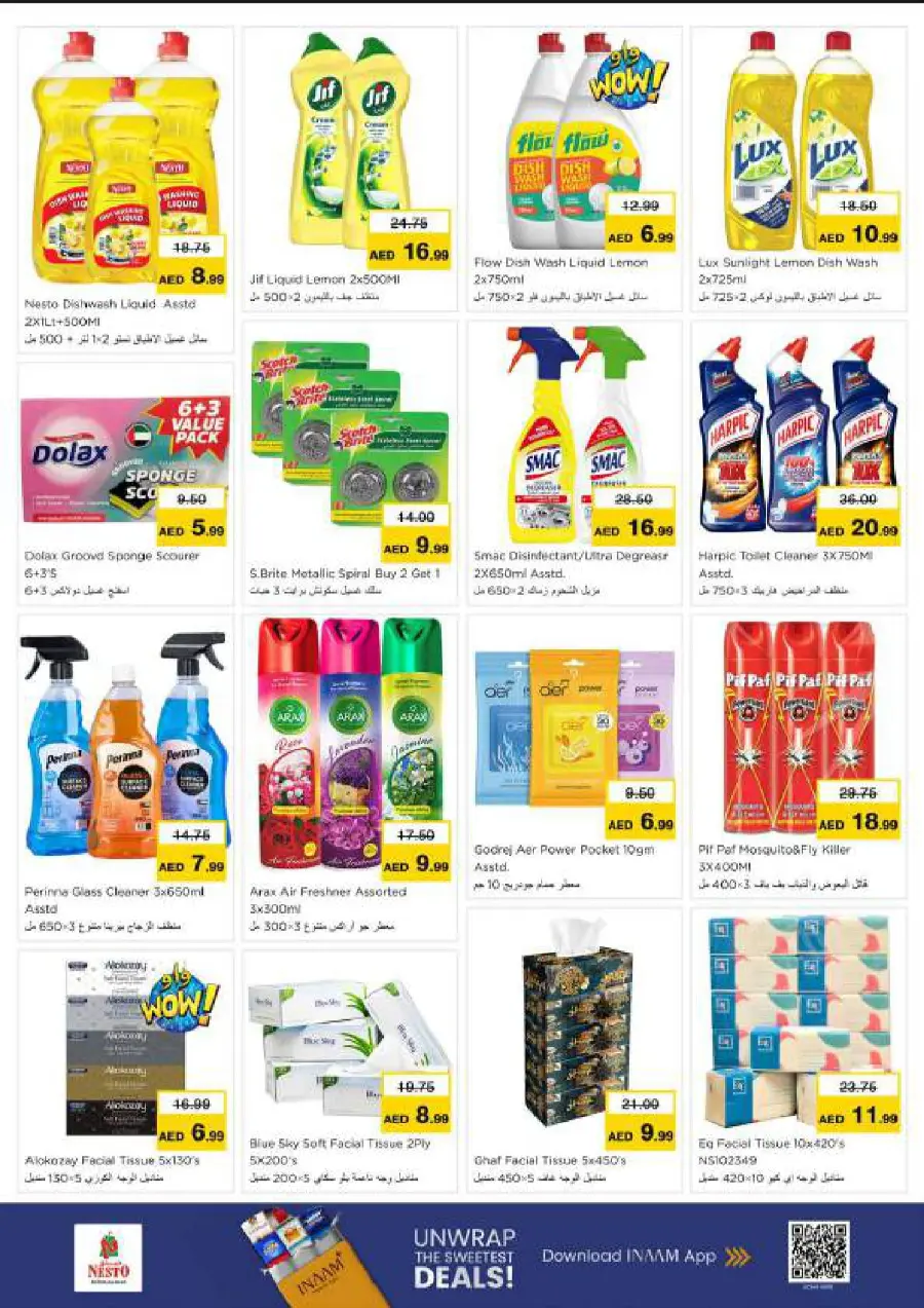 Super September Shopping Festival In Nesto Hypermarket Ras al Khaimah